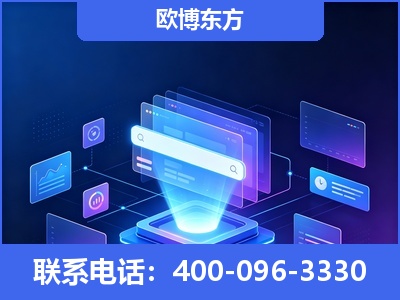 孟州-多模态 GEO