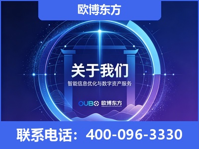 孟州-企业展示图
