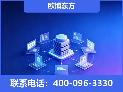 孟州-GEO优化